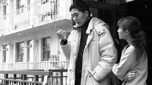 Photo du film : Introduction