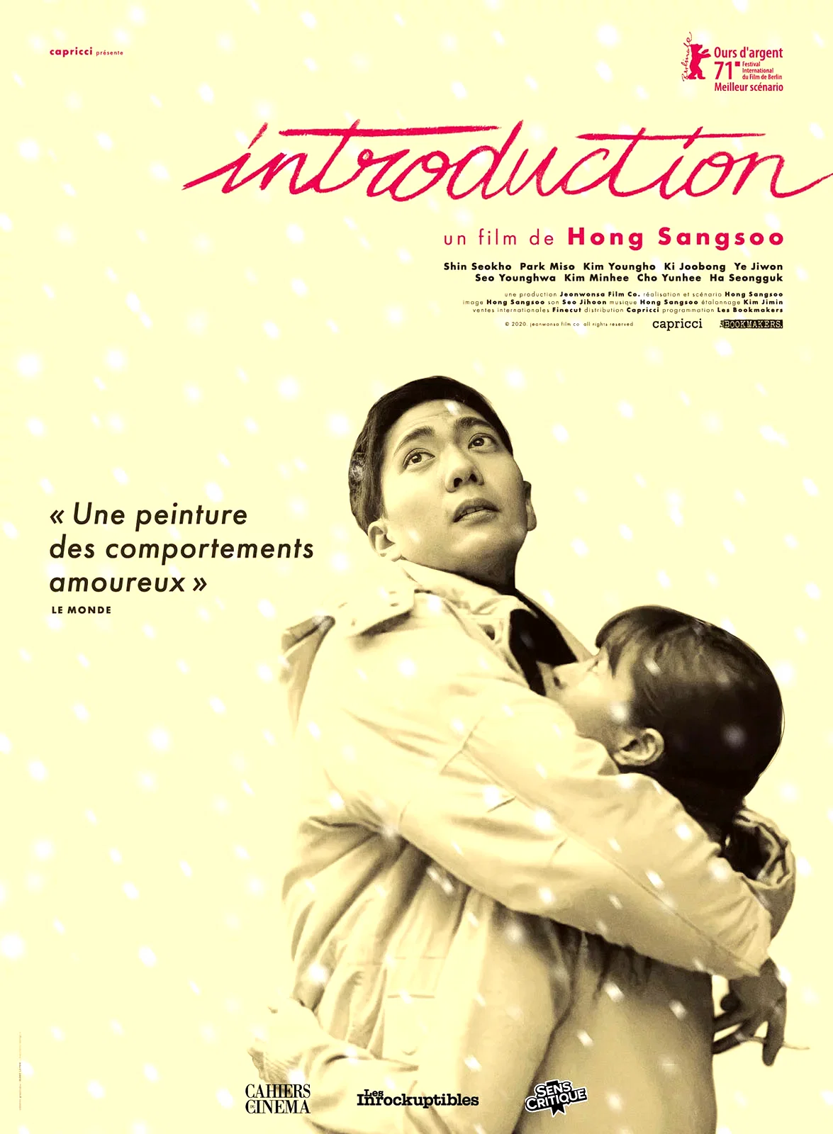 Affiche du film : Introduction