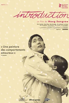 Affiche du film Introduction