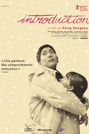 Affiche du film : Introduction