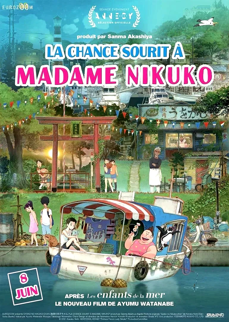 Affiche du film : La Chance sourit à madame Nikuko