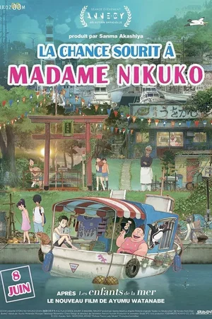 Photo du film : La Chance sourit à madame Nikuko