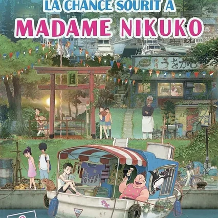 Miniature photo du film : La Chance sourit à madame Nikuko