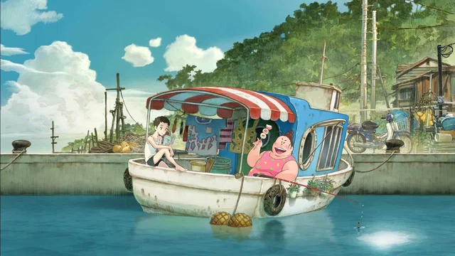 Affiche du film : La Chance sourit à madame Nikuko