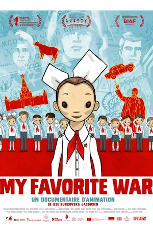 Photo 2 du film : My Favorite War