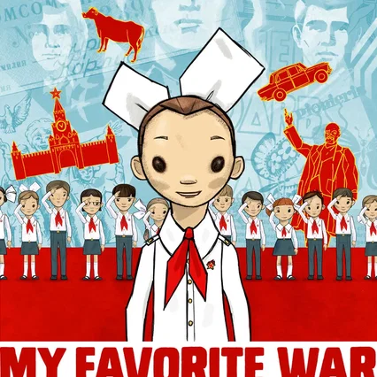 Miniature photo du film : My Favorite War
