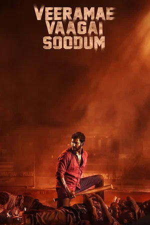 Affiche du film : Veeramae Vaagai Soodum