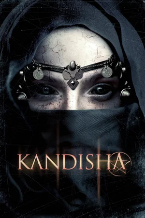 Photo du film : Kandisha