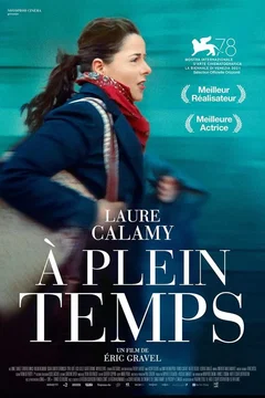 Affiche du film À plein temps