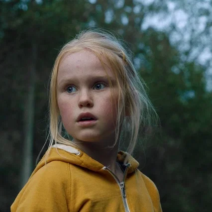 Miniature photo du film : The Innocents