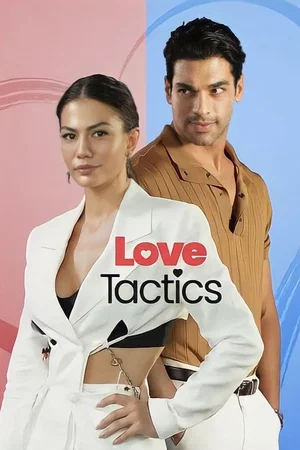 Affiche du film : Les Tactiques de l'amour