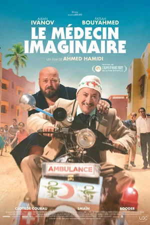Affiche du film : Le Médecin imaginaire