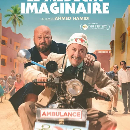 Miniature photo du film : Le Médecin imaginaire