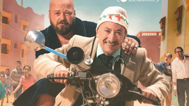 Affiche du film : Le Médecin imaginaire