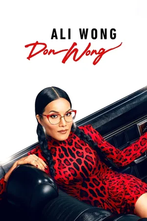 Affiche du film : Ali Wong: Don Wong