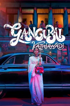 Affiche du film Gangubai Kathiawadi
