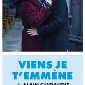 Photo du film : Viens je t'emmène