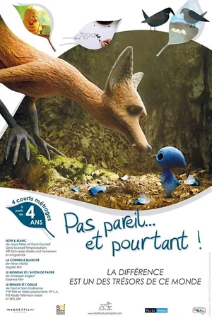 Affiche du film : Pas pareil et pourtant