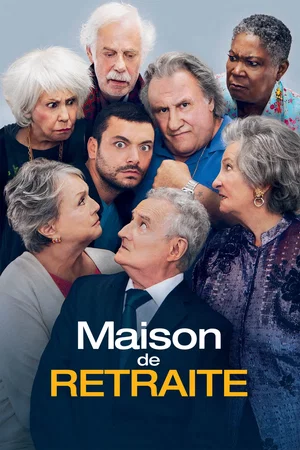 Photo 2 du film : Maison de Retraite