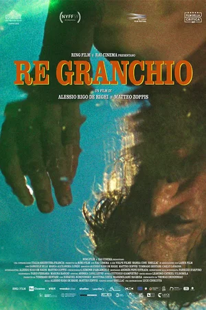 Photo du film : La Légende du roi crabe