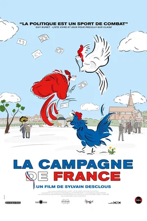 Photo 2 du film : La campagne de France