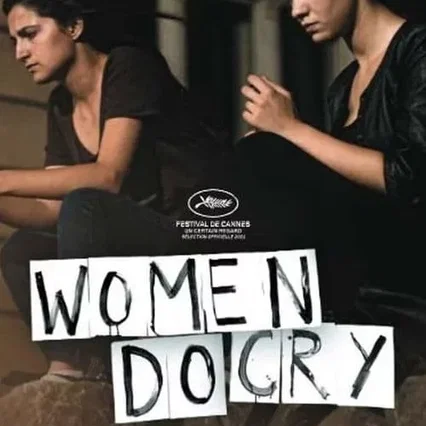 Miniature photo du film : Women Do Cry