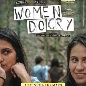 Photo du film : Women Do Cry