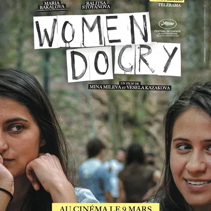 Miniature photo du film : Women Do Cry