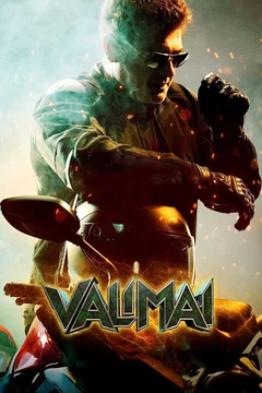 Affiche du film Valimai
