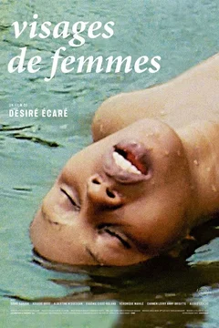 Affiche du film Visages de femmes