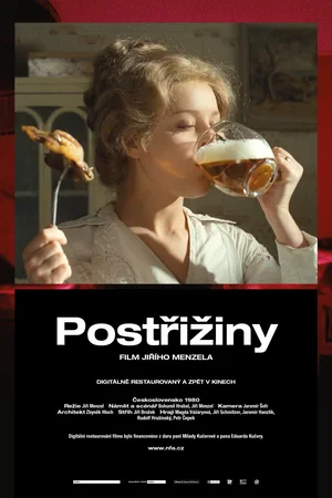 Photo 3 du film : Une blonde émoustillante