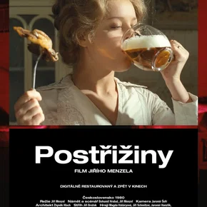Photo du film : Une blonde émoustillante
