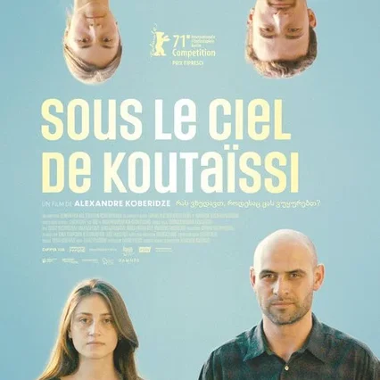 Miniature photo du film : Sous le ciel de Koutaïssi