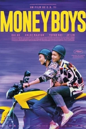 Photo 2 du film : Moneyboys