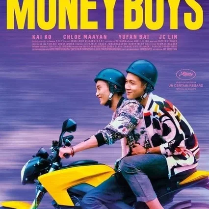 Miniature photo du film : Moneyboys