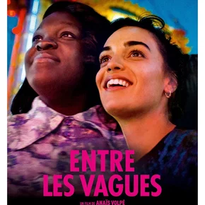 Photo du film : Entre les vagues