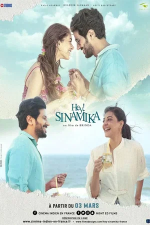 Photo 2 du film : Hey Sinamika