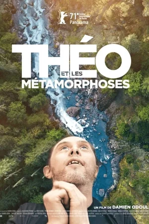 Affiche du film : Théo et les métamorphoses