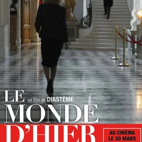 Photo du film : Le Monde d'hier