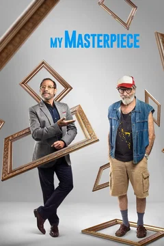 Affiche du film = Un Coup de Maître