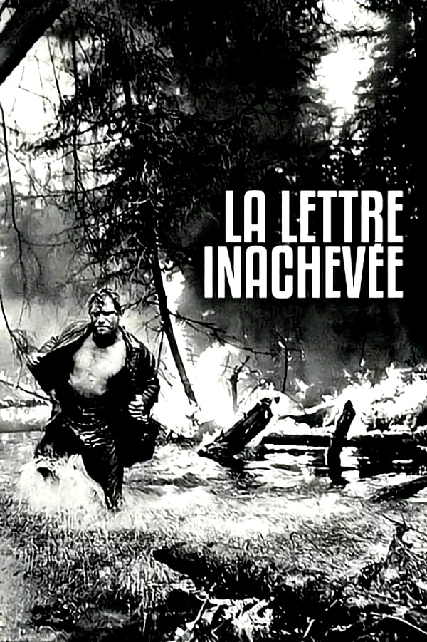 Affiche du film : La lettre inachevee