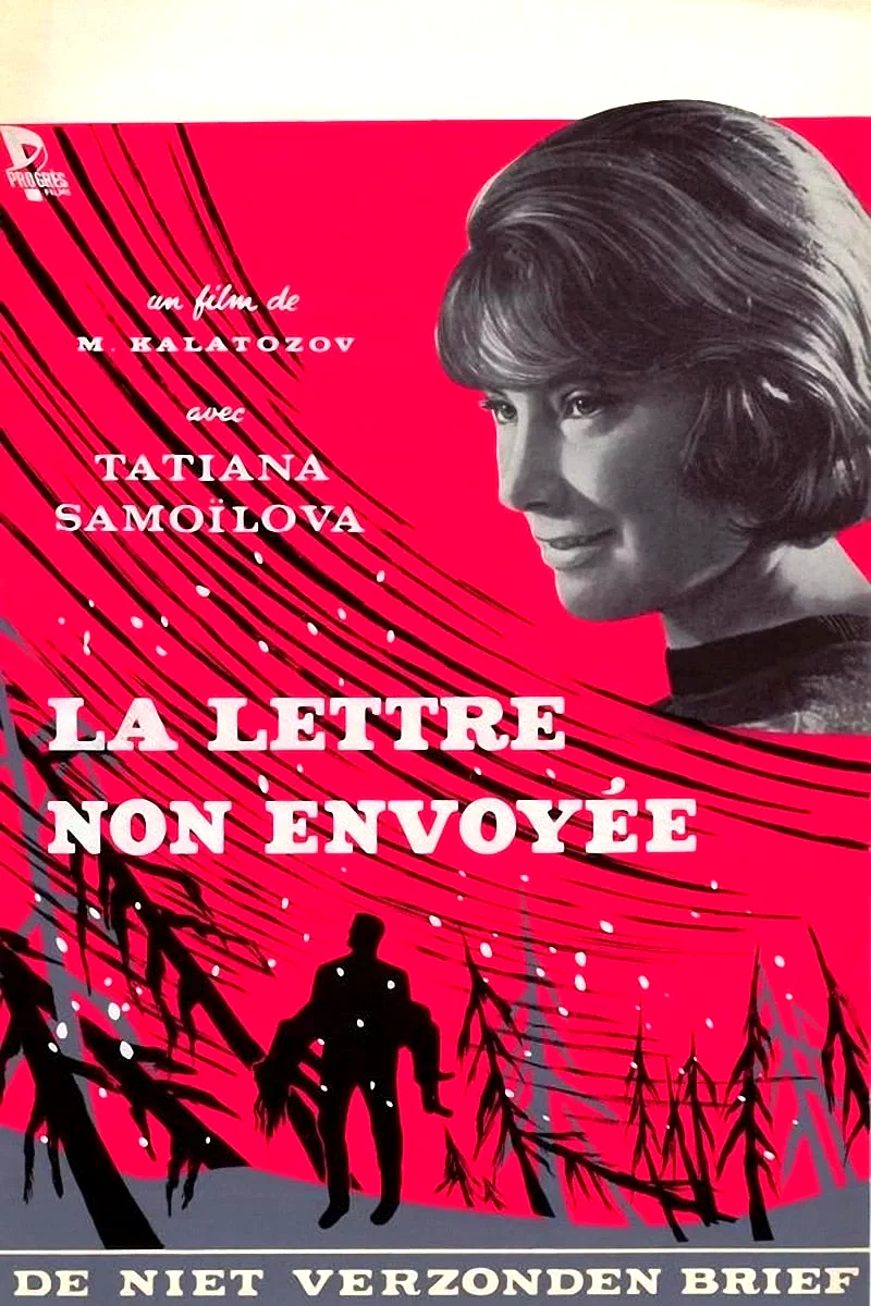 Photo du film : La lettre inachevee