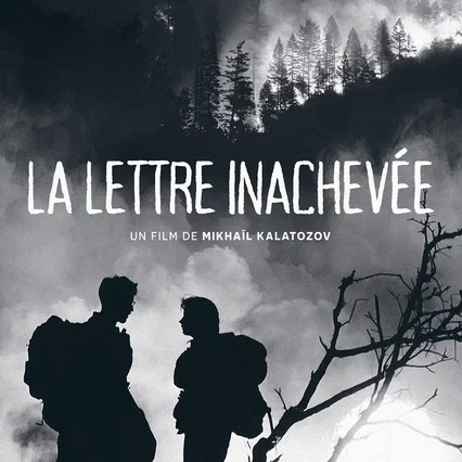 Miniature photo du film : La lettre inachevee