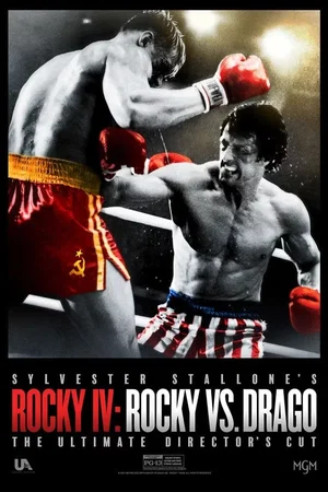 Photo 2 du film : Rocky IV: Rocky Vs. Drago