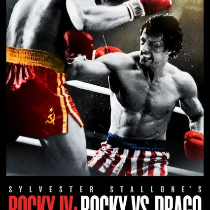 Miniature photo du film : Rocky IV: Rocky Vs. Drago