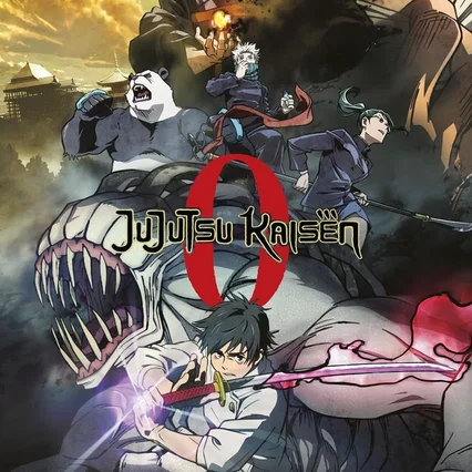 Miniature photo du film : Jujutsu Kaisen Movie 0
