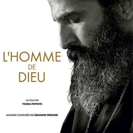 Miniature photo du film : L'Homme de Dieu