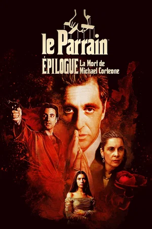 Photo du film : Le Parrain, 3e partie