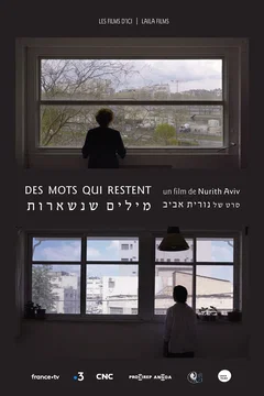 Affiche du film = Des mots qui restent