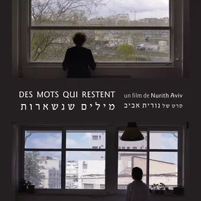 Photo du film : Des mots qui restent